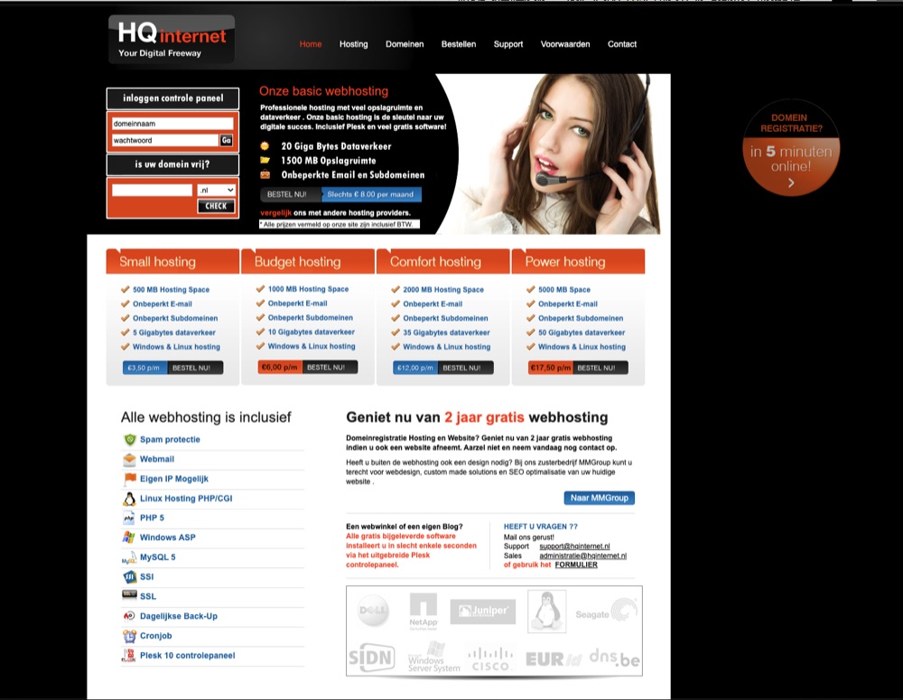 De website van HQinternet in 2015